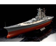 TAMIYA