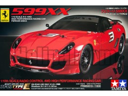 tamiya-58510-599xx-big-1