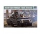 trumpeter-tu05519-jgsdf-type-73-light-truck-recon-