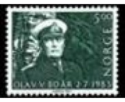 1983 Postfrisk - Stemplet - FDC - Hefter