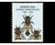 1984 Postfrisk - Stemplet - FDC - Hefter
