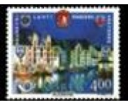 1986 Postfrisk - Stemplet - FDC - Hefter