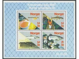 1023-26-miniark-norsk-arbeidsliv-iii-fiskeoppdrett