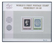 1990 Postfrisk og Stemplet