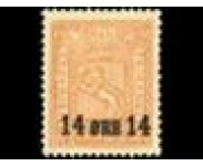 1929/32 Postfrisk og Stemplet