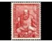 1941/44 Postfrisk og Stemplet