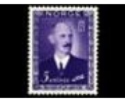 1945/49 Postfrisk og Stemplet