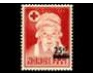 1947/50 Postfrisk og Stemplet