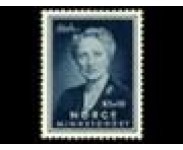 1954/57 Postfrisk og Stemplet