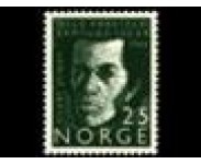 1963/65 Postfrisk og Stemplet