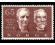 1966/68 Postfrisk og Stemplet