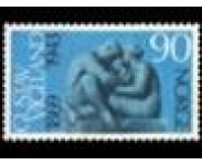 1969/70 Postfrisk og Stemplet