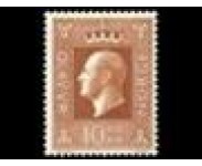 1969/70 Postfrisk og Stemplet