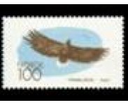1969/70 Postfrisk og Stemplet
