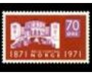 1971/72 Postfrisk og Stemplet