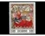 1975/76 Postfrisk - Stemplet - FDC - Hefter