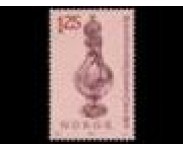 1975/76 Postfrisk - Stemplet - FDC - Hefter