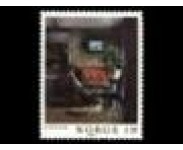 1981/82  Postfrisk - Stemplet - FDC - Hefter