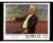 1981/82  Postfrisk - Stemplet - FDC - Hefter