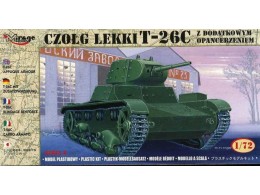 MRG72613