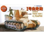 Fujimi
