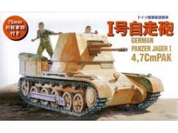 fujimi-76066-1-76-poncerjager-i-4-7-c