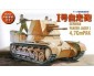 fujimi-76066-1-76-poncerjager-i-4-7-c