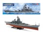 Tamiya-78029-U.S.-Battleship-BB-63-Missouri-_78029