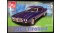 amt-ertl-1969-pontiac-firebird-model_1_49211cc5a7e