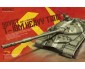 13376_rd