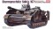231661-10244-84-pristine (1)