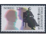 1995 Postfrisk og Stemplet