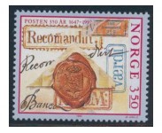 1995 Postfrisk og Stemplet