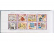 1995 Postfrisk og Stemplet