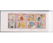 1995 Postfrisk og Stemplet