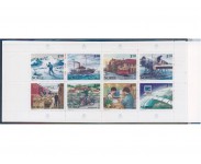 1996 Postfrisk og Stemplet