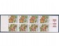 664198width2025height1519resize_modefill