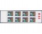 664207width2026height1520resize_modefill