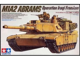 TAM35269-2