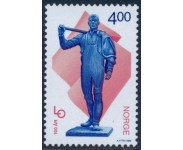 1999 Postfrisk og Stemplet