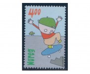 1999 Postfrisk og Stemplet