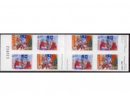 1999 Postfrisk og Stemplet