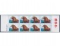 664452width2026height1520resize_modefill