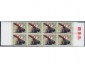 664455width2026height1520resize_modefill