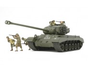 Tamiya II