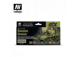 russian-greens-vallejo-afv-71613