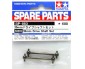 19241_Tamiya_Tamiya_50883_39mm_Drive_Shaft_Set_2st