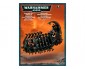 WEB_Image%20Necrons%20Ghost%20Ark%20Doomsday%20Ark