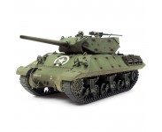 Tamiya I