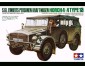 1-35-german-horch-type-1a-tamiya-35052